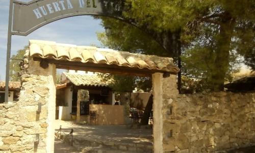 Casa Rural El Vallejo de Jabalera