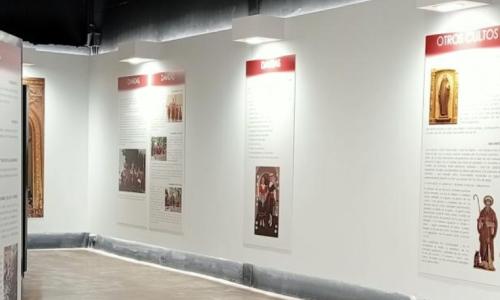 Imagen de Centro de Interpretación de las Fiestas de Santa Quiteria 