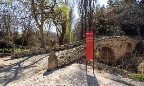 Imagen de PUENTE DEL NOGUERAL (Albalate de las Nogueras)