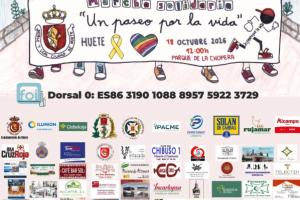 VIII MARCHA SOLIDARIA0