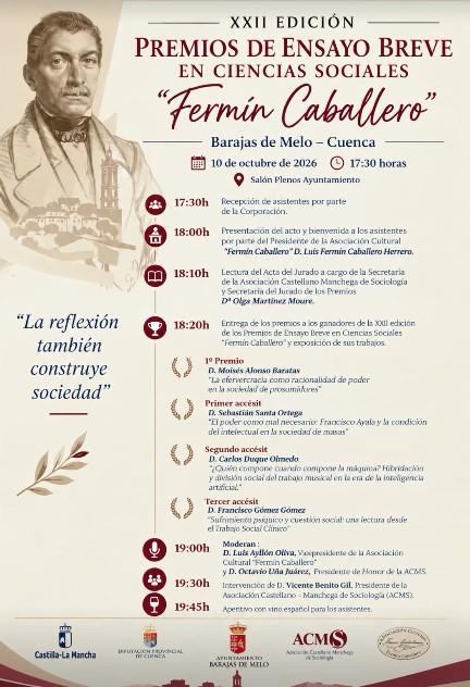 PREMIOS DE ENSAYO BREVE EN CIENCIAS SOCIALES "FERMIN CABALLERO"0